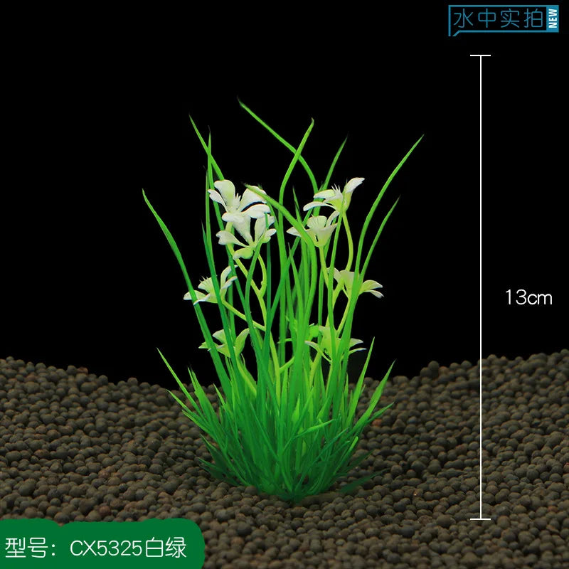 Artificial aquatic green plant set for fish tanks, 13cm height, pet-safe decoration by Petivo.