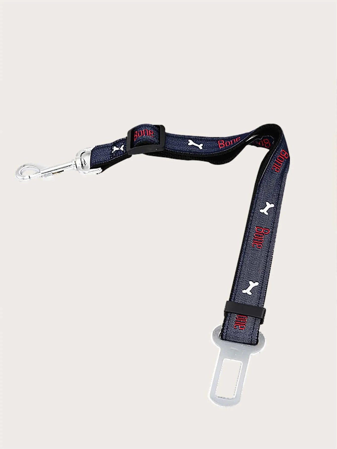 Adjustable denim dog car seat belt with metal buckle, designed for all sizes of retractable pet safety harnesses.