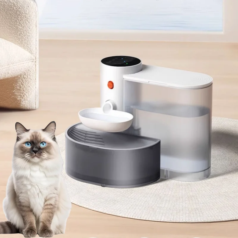 AquaFlow™ Smart Pet Fountain – Rechargeable Automatic Running Water Dispenser for Cats & Dogs
