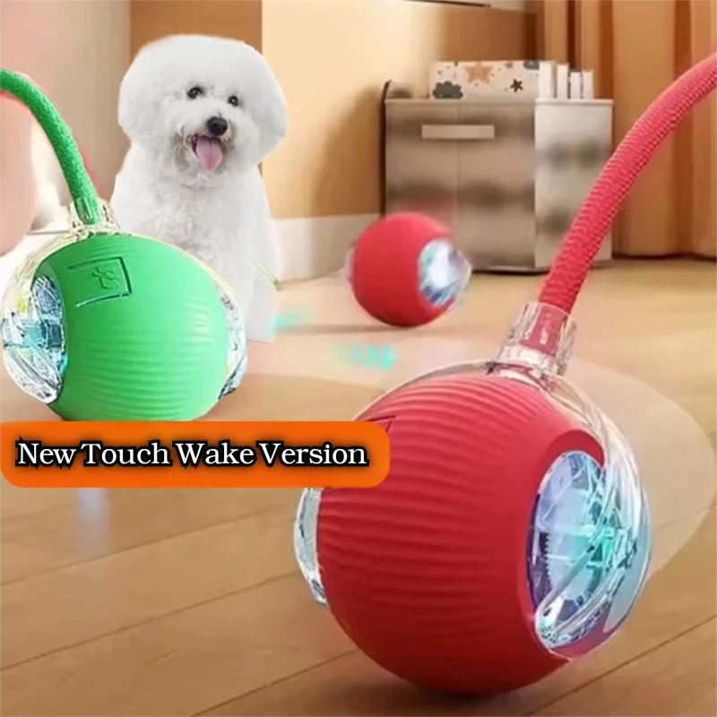 Interactive SmartRoll™ dog ball by Petivo, featuring automatic movement and a rechargeable design for playful pets.