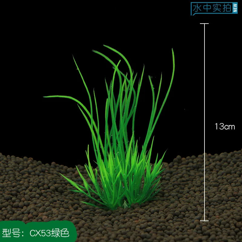 Artificial aquarium plant set by Petivo, featuring green aquatic plants, 13cm height for fish tank decoration.