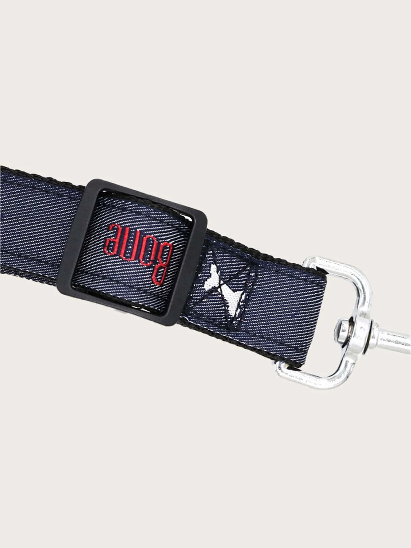 Adjustable denim dog car seat belt with metal buckle, designed for all sizes of pet safety harnesses by Petivo.
