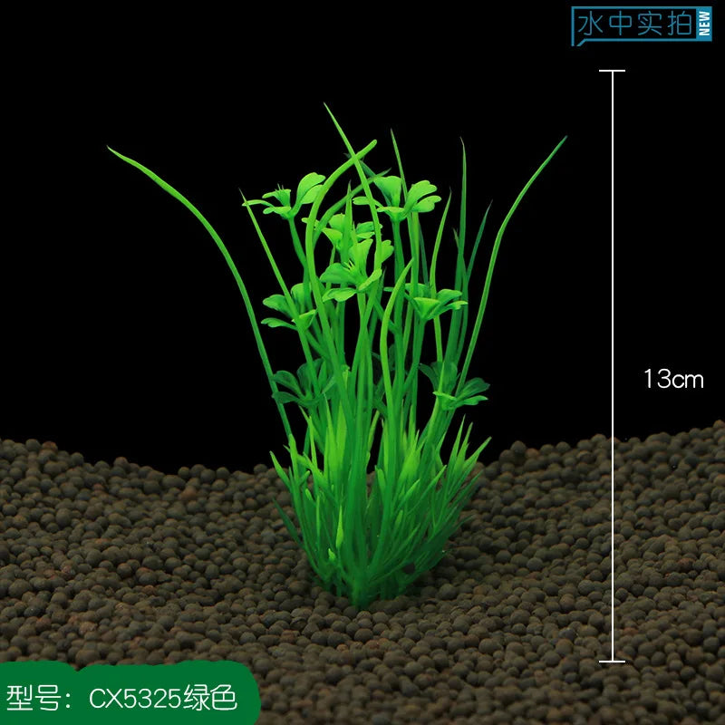 Petivo artificial aquarium plant set featuring green aquatic plants, 13cm tall, ideal for fish tank decoration.
