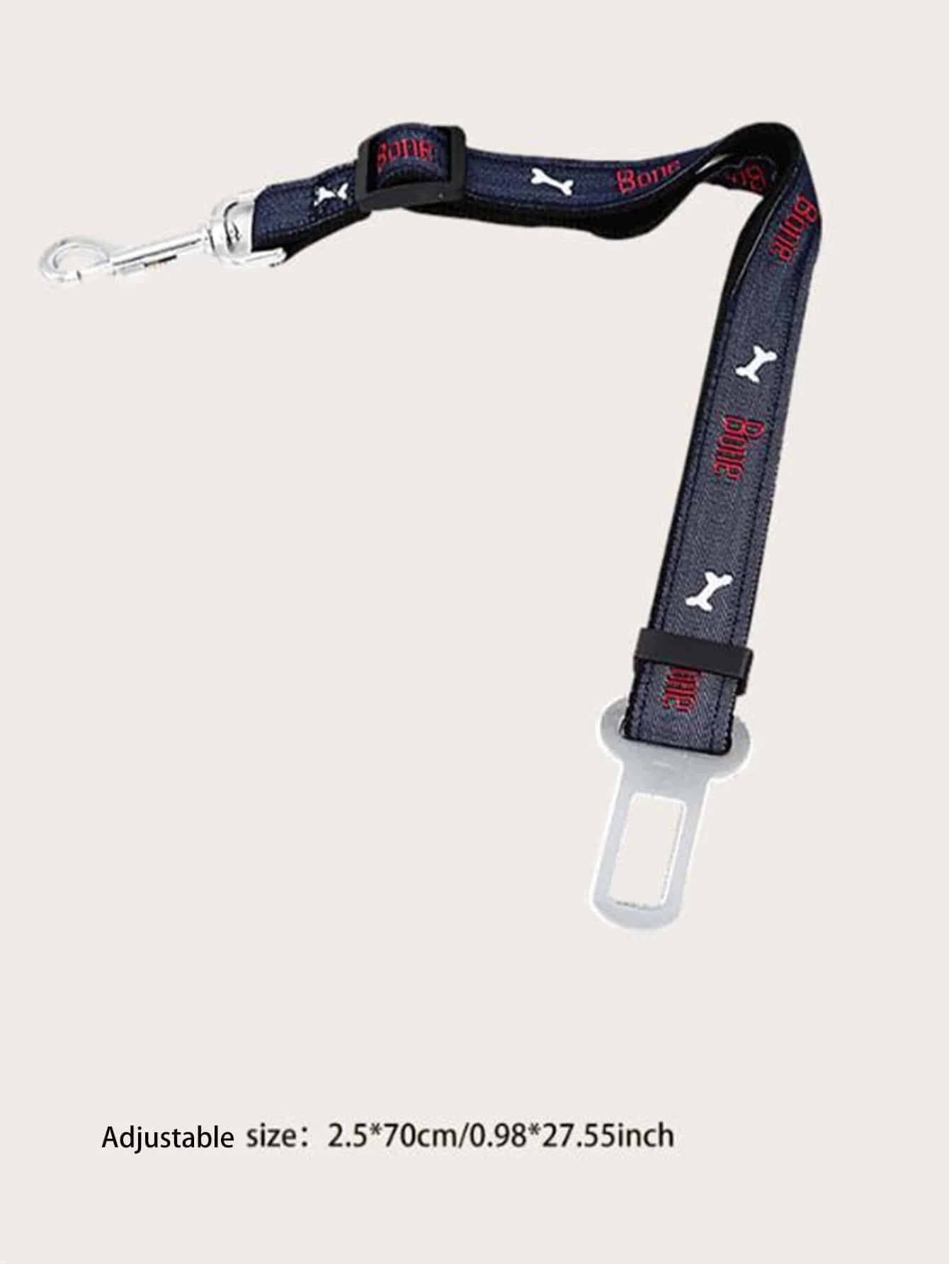 Adjustable denim dog car seat belt with metal buckle, suitable for all sizes of pet safety harnesses by Petivo.