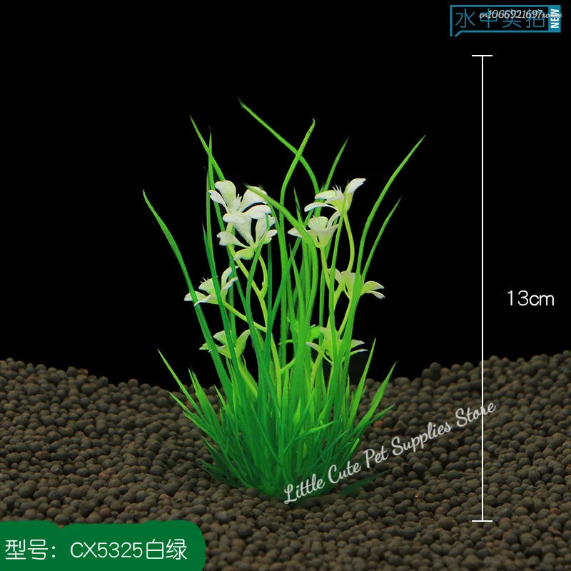 Artificial aquatic plants in a fish tank, 13cm tall, by Petivo, designed for pet-safe aquarium decoration.