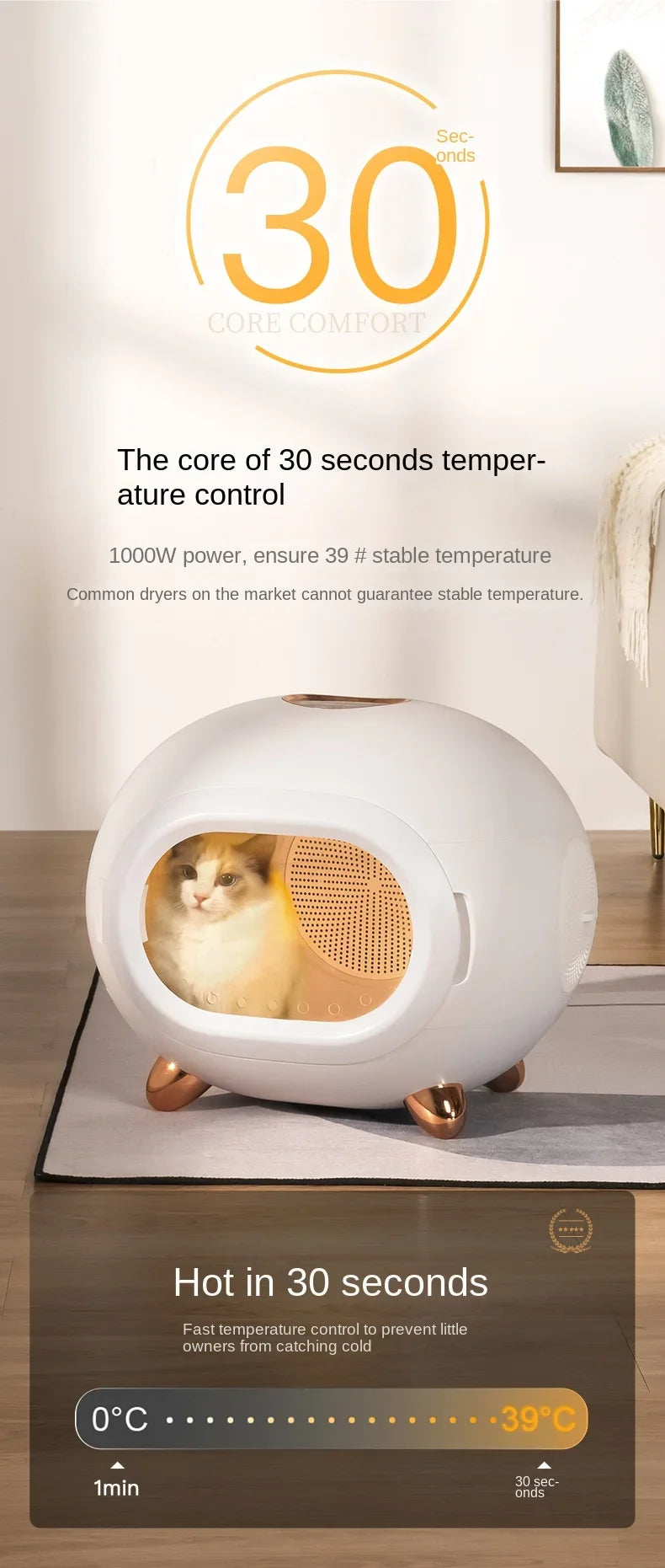 AeroDry™ Pet Grooming Dryer – Ultra Quiet Smart Blower for Dogs & Cats | Fast Home Bath Drying